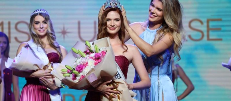Miss Universe Hungary 2025 Forrás Miss Universe Hungary 2025 Forrás: Miss Universe Hungary 2025